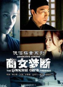 chinesemoney小彬